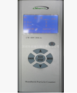CW-HPC200(A)�ֳ�ʽ�m������Ӌ����