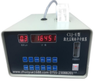 CLJ-E�ͣ��댧�w���⣩�m������Ӌ������LED�@ʾ��