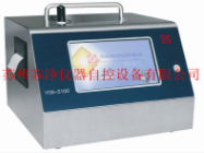 ԭ�b�K��Y09-5100����m������Ӌ��(sh��)�� 100L/min