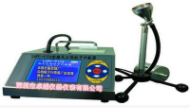 LAPC-9350�m������Ӌ��(sh��)��������50L